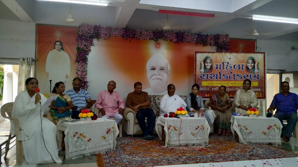 વસો સેન્ટર માં મહિલા સશક્તિકરણ સ્નેહ મિલન પ્રોગ્રામ